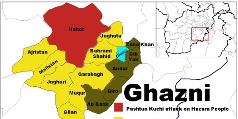 کمیسیون نظارت بر تطبیق قانون اساسی: تقسیم غزنی به سه حوزه انتخاباتی خلاف قانون است