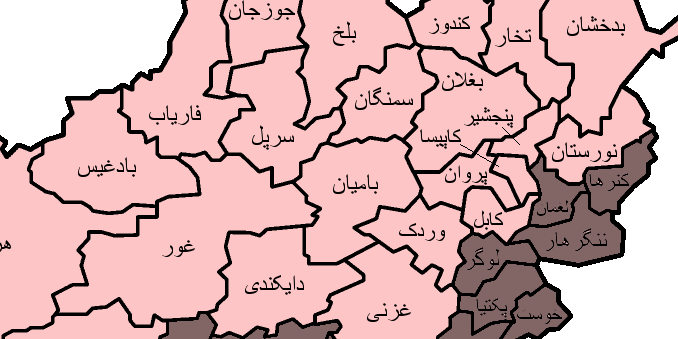 تجزیه افغانستان با واگذاری رسمی 11 ولایت جنوبی و شرقی به طالبان