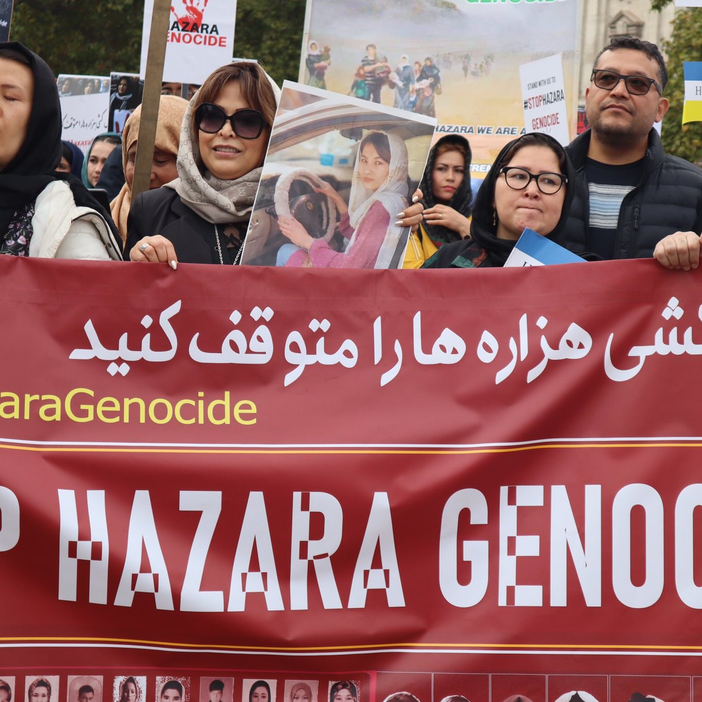 Afghanistan: Protect the persecuted Shia Hazaras in Afghanistan