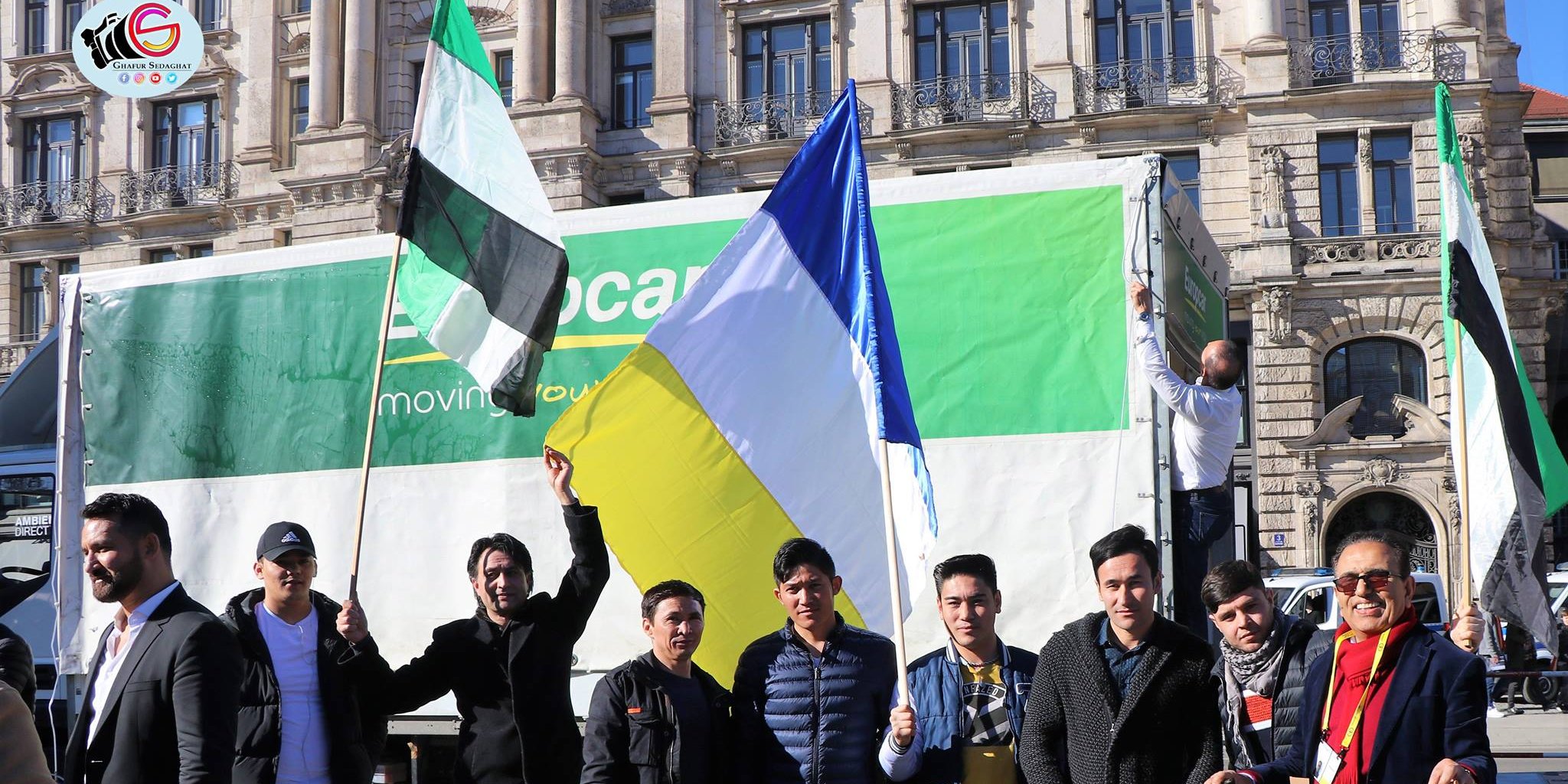 Munich Security Conference: Protest Against Talibanization, Pathanization, One-ethnic State, Ethnic Cleansing and Systematic Discrimination