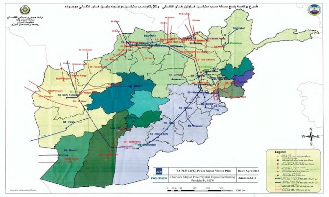 43497-012: Power Sector Master Plan: Technical Assistance Consul